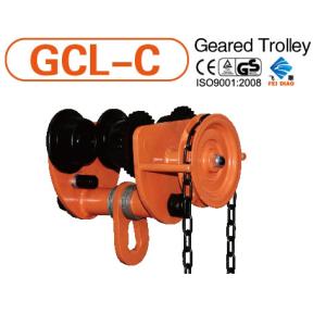 Buy cheap CHAIN PULLEY GEARED TROLLEY 1.5TON from wholesalers