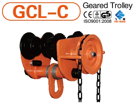 Quality CHAIN PULLEY GEARED TROLLEY 1.5TON for sale