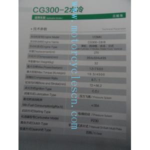 Buy cheap 172MN CG300CC Single cylinder Steaming water cool Three Wheels Motorcycles Engines from wholesalers