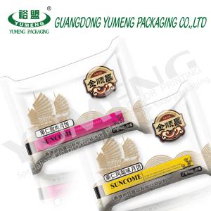 Buy cheap Factory direct sales custom printing aluminum foil for bread/croissant plastic packaging wrapping rolls from wholesalers