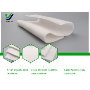 Buy cheap High-Strength Long Filament Geotextile Woven from Continuous PET Yarns for Maximum Durability and Puncture Resistance from wholesalers