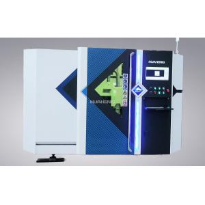 Buy cheap HX6020 Automatic Laser Cutting System With Loading And Unloading from wholesalers