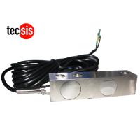 Buy cheap Small Hopper Shear Beam Compression Load Cell Strain Gauge Of Alloy Steel product
