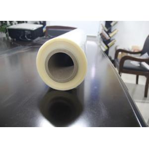 Buy cheap 2240mmx1000mx35micron PVA water soluble protective film adding auxiliary materials for artificial marble release from wholesalers