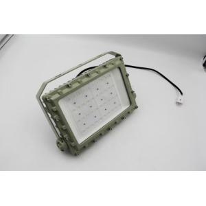 AC100-277V VOLTAGE 50W AND IP66 PROTECTION LEVEL EXPLOSION PROOF LED FLOOD LIGHT