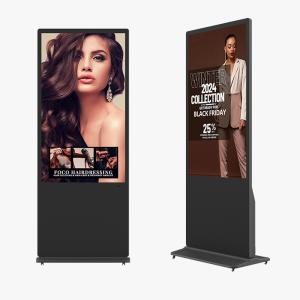 Buy cheap 75 Inch Vertical Advertising LCD Display with Explosion-Proof Technology from wholesalers