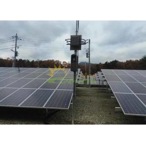 Buy cheap Kingfeels Ground Mounted Solar Structure from wholesalers