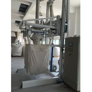 Buy cheap Multi Function Powder Sachet Packaging Machine Strong Stainless Steel Material from wholesalers