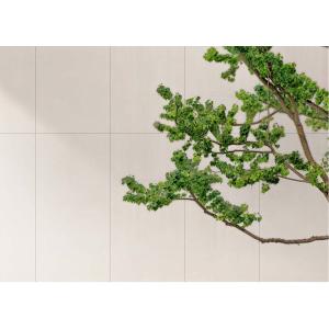 Buy cheap Clouded White Matte Antique Porcelain Tile 600x1200mm from wholesalers