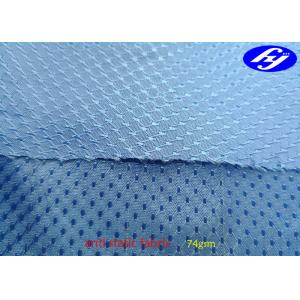 74gsm Thin Light Jacquard Anti Static Polyester Fabric