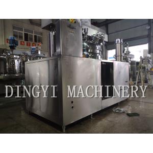 Buy cheap High Performance Vacuum Planetary Mixer For Cosmetics , Pharmaceutical Production from wholesalers