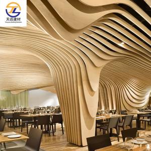 Buy cheap ISO9000 Metal Ceiling System 0.4mm - 0.9mm Aluminium Cladding Facade 300mm from wholesalers