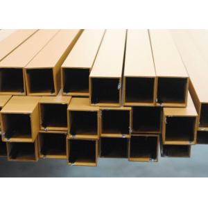 Buy cheap Aluminum Hollow Square Tube 2x2  2x1 10 X 10 Mm 2.5cm Rectangular Sections from wholesalers