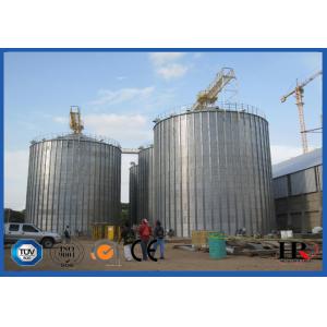 Buy cheap Galvanized Corrugated Metal Grain Silos 813m3 Large Capacity from wholesalers