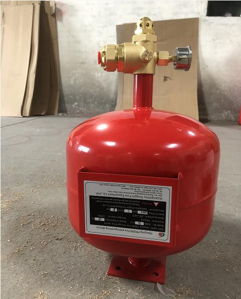 FM200 Fire Suppression System Without Pollution For Library High Durability