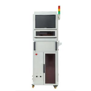 Buy cheap Capsule Sampling Machine , Capsule Weight Monitoring Machine , Capsule Weight Varation Monitor Machine from wholesalers