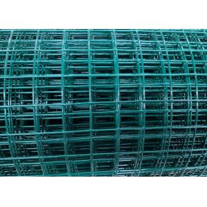 Buy cheap 1 Inch By 2 Inch Welded Steel Wire Mesh Fence 2.8m width PVC Coated  Home Using from wholesalers