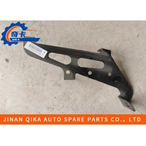 Buy cheap Howo Cab outside right bracket (left and right) WG1642870232/3 from wholesalers