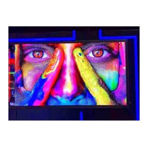 Buy cheap P1.2 P1.5 P1.8 Full HD Pixel Pitch Led Screen HDR Display from wholesalers