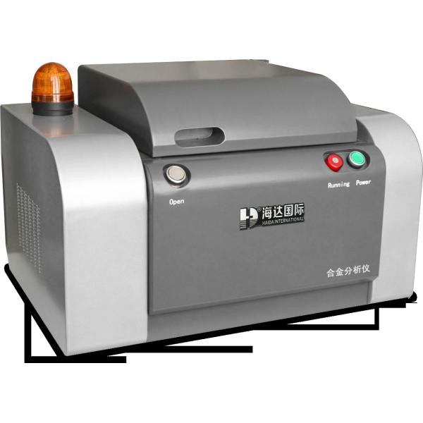 Rohs Metal Alloy Analyzer Leather Textile Heavy Metal Detector