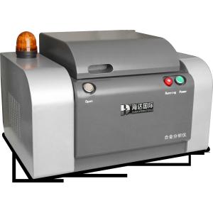 Buy cheap Rohs Metal Alloy Analyzer Leather Textile Heavy Metal Detector from wholesalers