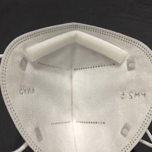 Buy cheap Disposable Protective KN95 Face Mask Anti Virus with Elastic Earloop from wholesalers