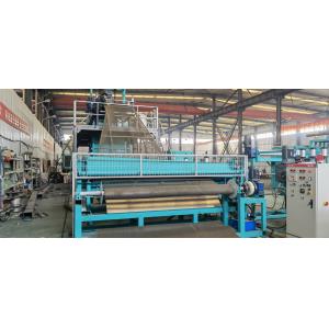 Buy cheap Water Drainage 3D Geo Composite Extrusion Production Line for Customized Requirements from wholesalers