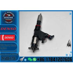 Buy cheap common rail fuel 095000-6700 (R61540080017A) injectors from wholesalers
