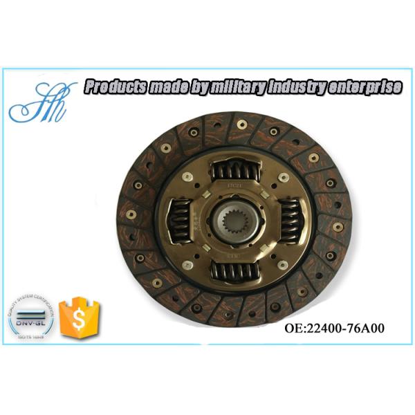 1.3L Engine Capacity Valuable Chana Benni Clutch Plate for Van Spare Parts