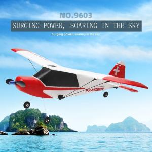 Buy cheap Electric Powered Fx9603 Rc Plane 2.4ghz Brushless Motor Remote Control Stunt Glider Foam Toys With Intelligent Gyroscope from wholesalers