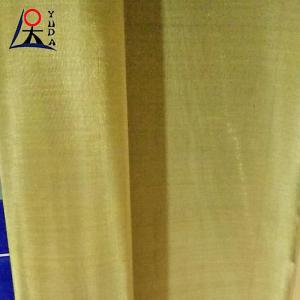 Buy cheap Phosphor Copper Screen Mesh Brass Copper Wire Mesh Red Copper Wire Mesh product