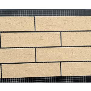 Buy cheap Soft Stone Clay Wall Tile Flexible Stone Column Pillar Mcm Coarse Line Tiles Of Exterior And Interior Wall from wholesalers