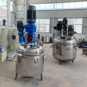 Chemical Mixing Tank 300L 1000L Electric Heating Agitator Emulsifier Liquid