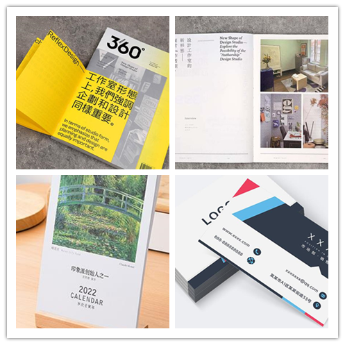 24.5 x 36 inches 80gsm 100gsm 135gsm Glossy Art Paper Sheet For Normal Printing 