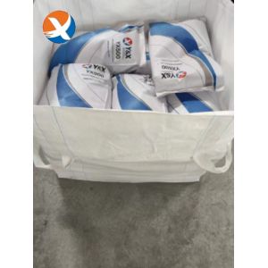 Buy cheap YX500 - Gold Leaching Agent That Directly Replaces Sodium Cyanide from wholesalers