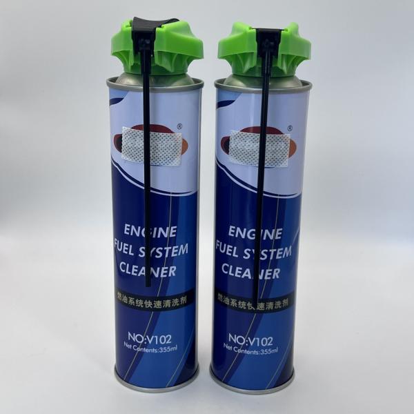 Buy cheap Adjustable Aerosol Spray Nozzle Versatile Coverage Customizable Application from wholesalers