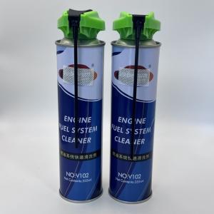 Buy cheap Adjustable Aerosol Spray Nozzle Versatile Coverage Customizable Application from wholesalers