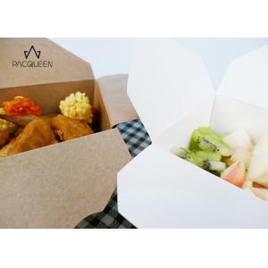 Compostable Carry Out Food Containers PLA Lined Flexo / Offset Printing