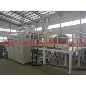 Buy cheap Customized Request Single / Multi Layer PP PE ABS HIPS Sheet Extrusion Line for Output from wholesalers
