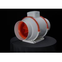 Buy cheap 220V Axial Inline Bathroom Exhaust Fan vent Booster for Hotels product
