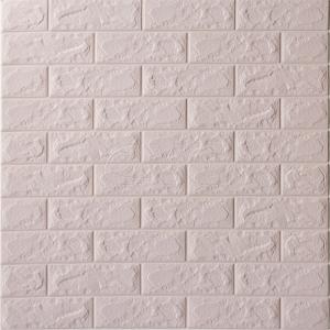 Buy cheap Self Adhesive Sound Insulation Foam Aluminum Foil Pe Wall Paper Shock Absorb from wholesalers