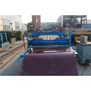 Buy cheap Mould Hydraulic Cutting Roof Panel Roll Forming Machine 15M / Min Speed from wholesalers