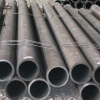Buy cheap Hot Rolled ASTM 4130 Seamless Round Steel Tubes Outer Diameter 17 - 1020mm product