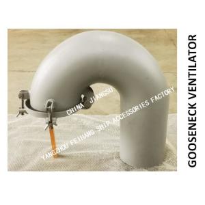 CBT 4220-2013 GOOSENECK VENTILATOR IS SUITABLE FOR ALL KINDS OF SHIPS' OPEN