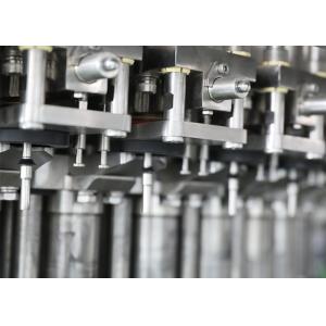 Buy cheap 3000BPH Isobaric Beverage Filling Machine big flow from wholesalers