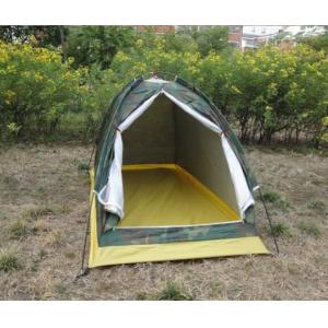 Buy cheap Single Person One Door Camouflage Travel Dome Tent Army Color Camping Tent(HT6009) from wholesalers