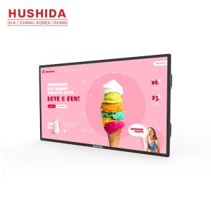 Buy cheap 65 inch Hushida Digital Signage Information Publishing With Wifi from wholesalers