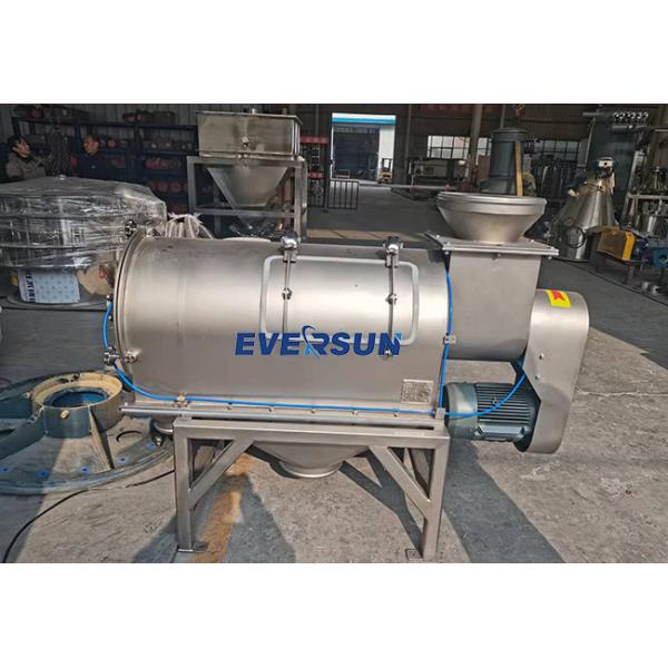 50 - 500 Mesh Range Electric Airflow Screen For Sifting Fine Powder