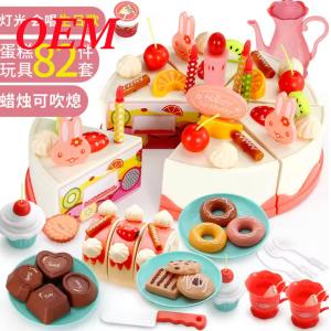 Buy cheap Plastic Cake Toys Release Stress Relax Toy from wholesalers