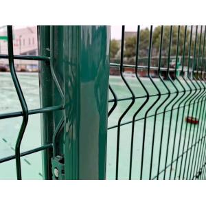 Buy cheap 1.8M Garden Fence 3D Curved Wire Mesh  Swallow Post For Greenhouse Plant from wholesalers